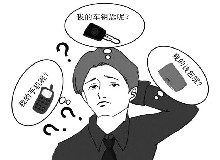 还在为健忘而头疼吗？改善记忆力的小能手来啦！